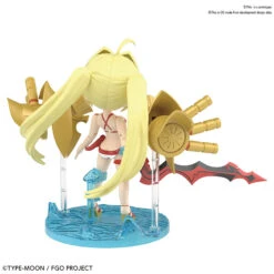 BANDAI FATE67636 PETIT RITS CASTER NERO CLAUDIUS -Optimal Modèles Magasin 67636a