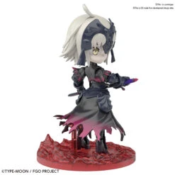 BANDAI FATE67637 PETIT RITS AVENGER JEANNE D ARC ALTER -Optimal Modèles Magasin 67637a