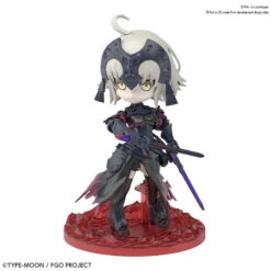 BANDAI FATE67637 PETIT RITS AVENGER JEANNE D ARC ALTER -Optimal Modèles Magasin 67637b