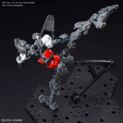 BANDAI GUN68088 GUNPLA HIRM GUNDAM GOD HI RESOLUTION 1/100 -Optimal Modèles Magasin 68088c