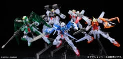 BANDAI GUN68534 HG 1/144 GUNDAM 00 1ST SEASON CLEAR SET -Optimal Modèles Magasin 68534