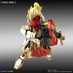 BANDAI GUN68938 GUNPLA SD SANGOKU SOKETS DA QIAO GUNDAM ARTEMIE -Optimal Modèles Magasin 68938b