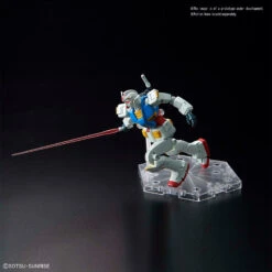 BANDAI GUN69330 GUNPLA HG 1/144 GUNDAM G40 INDUSTRIAL DES VER -Optimal Modèles Magasin 69330e