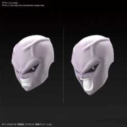 BANDAI MAQ71127 FIGURE RISE JIREN -Optimal Modèles Magasin 71127b