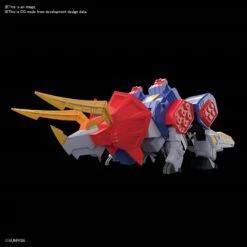 BANDAI GUN71821 HG GRAN-SAURER 1/300 10 BANDAI GUN71821 HG GRAN-SAURER 1/300 -Optimal Modèles Magasin 71821b