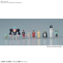 BANDAI MAQ71822 ONE PIECE THOUSAND SUNNY LAND OF WANO V 11 BANDAI MAQ71822 ONE PIECE THOUSAND SUNNY LAND OF WANO V -Optimal Modèles Magasin 71822b