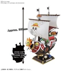 BANDAI MAQ71822 ONE PIECE THOUSAND SUNNY LAND OF WANO V 13 BANDAI MAQ71822 ONE PIECE THOUSAND SUNNY LAND OF WANO V -Optimal Modèles Magasin 71822d