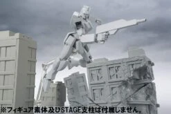 BANDAI GUN49329 TAMASHII OPTION ACT BUILDING DAMAGE VER -Optimal Modèles Magasin 71dgqnfrwxl sl1500