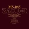 BANDAI GUNPLA PG 1/60 MS-06S ZAKU -Optimal Modèles Magasin 71nl5xbpgfl sl1500
