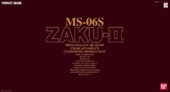 BANDAI GUNPLA PG 1/60 MS-06S ZAKU