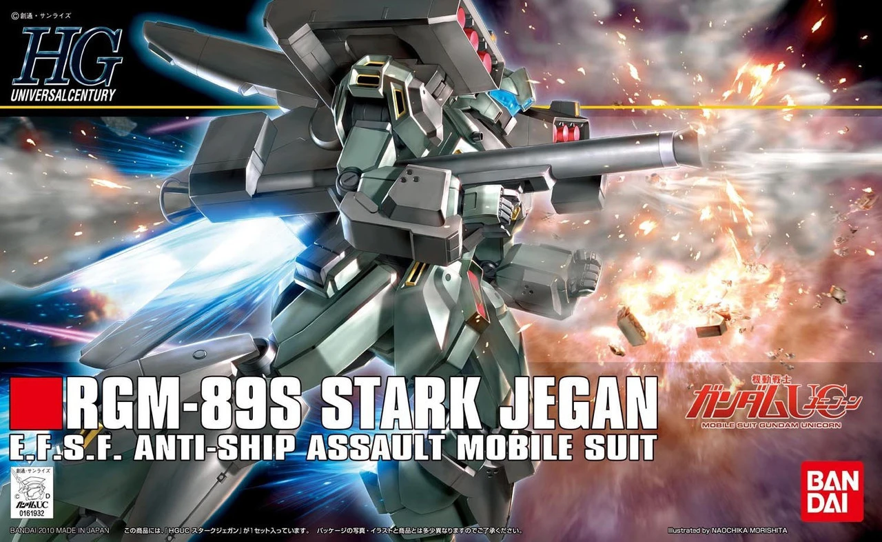 BANDAI GUN34403 GUNPLA HGUC 1/144 STARK JEGAN