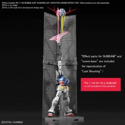 BANDAI GUN74515 GUNPLA RG 1/144 ZEONG WITH SHOTING EFFECT SET -Optimal Modèles Magasin 74515b