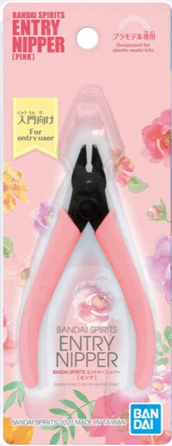 BANDAI SPIRITS ENTRY NIPPER -Optimal Modèles Magasin 74935