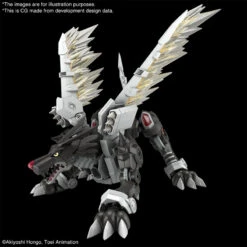 BANDAI DIG76109 FIGURE RISE AMP METALGARURUMON BLACK VER -Optimal Modèles Magasin 76109