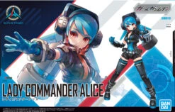 BANDAI ATTACK GIRL GUN LADY COMMANDER ALICE