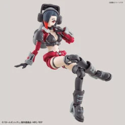 BANDAI ATTACK GIRL GUN LADY COMMANDER DAISY -Optimal Modèles Magasin 78728f