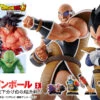 BANPRESTO ICHIBAN KUJI Bataille Ichiban Kuji Dragon Ball EX Tenka Wakeme -Optimal Modèles Magasin 7db banner 1140 772 0614