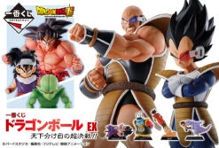 BANPRESTO ICHIBAN KUJI Bataille Ichiban Kuji Dragon Ball EX Tenka Wakeme