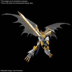 BANDAI DIG80190 FIGURE RISE DIGIMON IMPERIALD PALAD AMPLIFIED -Optimal Modèles Magasin 80190b
