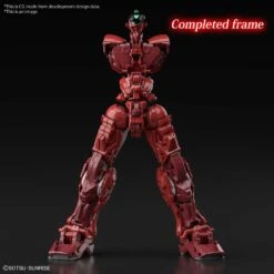 BANDAI GUN80205 HIRM GUNDAM ASTRAY RED FORM POWER RED HI RESOLUTION 1/100 -Optimal Modèles Magasin 80205g