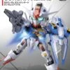 BANDAI SD GUNDAM AERIAL EX STANDARD -Optimal Modèles Magasin 86630 boxart
