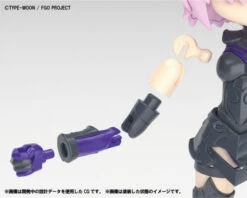 BANDAI FATE67635 PETIT RITS SHIELDER MASH KYRIELIGHT -Optimal Modèles Magasin 8cdb2e9a7d7e707f33f951a6b67522b3