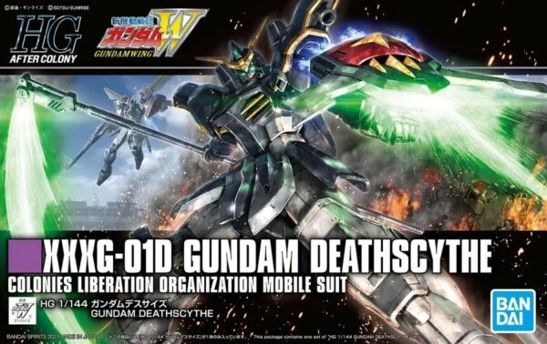 BANDAI GUN76099 HGAC 1/144 GUNDAM DEATHSCYTHE