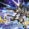 BANDAI GUN83654 GUNPLA MG 1/100 STRIKE FREEDOM GNDM FULL BST -Optimal Modèles Magasin 91nzrkawuvl sl1500