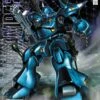 BANDAI GUNPLA MG 1/100 MS-18E KAMPFER GUNDAM -Optimal Modèles Magasin 91tr6c6f6fl sl1500