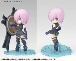 BANDAI FATE67635 PETIT RITS SHIELDER MASH KYRIELIGHT -Optimal Modèles Magasin 941991877e581c12f444228a61b94c24
