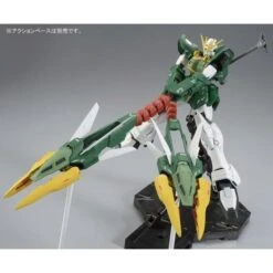 BANDAI GUNPLA MG 1/100 XXXG-01S2 ALTRON GUNDAM EW 15 BANDAI GUNPLA MG 1/100 XXXG-01S2 ALTRON GUNDAM EW -Optimal Modèles Magasin 9c7da6b5 c22a 4d8a 8c73 31391d5e015c