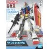 BANDAI GUN72740 EG 1/144 GUNDAM RX-78-2 -Optimal Modèles Magasin ad42a202e91763d0412abacaae1b4c84