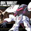 BANDAI GUNPLA HG 1/444 QUBELEY GUNDAM 2 BANDAI GUNPLA HG 1/444 QUBELEY GUNDAM -Optimal Modèles Magasin amx 004 qubeley hg