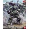 BANDAI ATV82386 ARMORED TROOPER VOTOMS – Maquette 1/20 Scopedog (Pailsen Files Ver.) -Optimal Modèles Magasin armored trooper votoms maquette 120 scopedog pailsen files ver