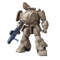 BANDAI ATV55524 ARMORED TROOPER VOTOMS MAQUETTE 1/20 FATTY GROUND TYPE PAILSEN FILES -Optimal Modèles Magasin b atm 03 fatty ground custom