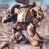 BANDAI ATV55524 ARMORED TROOPER VOTOMS MAQUETTE 1/20 FATTY GROUND TYPE PAILSEN FILES -Optimal Modèles Magasin b atm 03 fatty ground custom boxart
