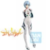 BANDAI EVANGELION ICHIBANSHO REI 2.0 21CM -Optimal Modèles Magasin ban16006a