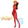 BANDAI EVANGELION ICHIBANSHO ASUKA 2.0 22CM 2 BANDAI EVANGELION ICHIBANSHO ASUKA 2.0 22CM -Optimal Modèles Magasin ban16007a