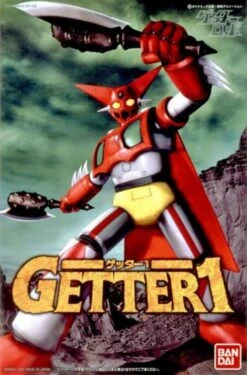 BANDAI GETTER ROBOT MAQUETTE GETTER ROBOT 1