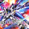 BANDAI GUNPLA MG 1/100 GUNDAM STRIKE FREEDOM EXTRA FINISH VER. -Optimal Modèles Magasin ban956892 box 1485108825
