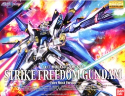 BANDAI GUNPLA MG 1/100 GUNDAM STRIKE FREEDOM EXTRA FINISH VER.