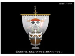 BANDAI MAQUETTE ONE PIECE GOING MERRY MODEL KIT