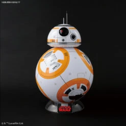 BANDAI BAN27476 STAR WARS BB-8 GLOSS FINISH VER. 1/2 SCALE MODEL KIT -Optimal Modèles Magasin bandai bb 8 glossy finish 5