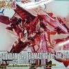 BANDAI GUN83405 GUNPLA HGBF 1/144 HI-NU GUNDAM VRABE AMAZING CRIMSON COMET -Optimal Modèles Magasin bandai hgbf 1 144 hi nu gundam vrabe amazing ver