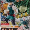 BANDAI MHA72739 EG IZUKU MIDORIYA -Optimal Modèles Magasin bandai my hero academia entry grade izuku midoriya 800x