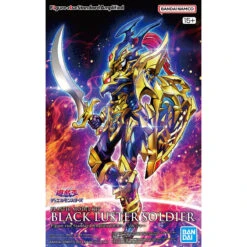 BANDAI Figure-rise Standard Amplified Black Luster Soldier