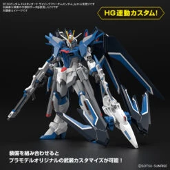 BANDAI SD Gundam Ex-Standard Rising Freedom Gundam 19 BANDAI SD Gundam Ex-Standard Rising Freedom Gundam -Optimal Modèles Magasin banh66286 8