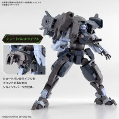 BANDAI 1/72 HG Aaron Rhino (Grady Exclusive) -Optimal Modèles Magasin banh662903 4