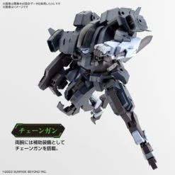 BANDAI 1/72 HG Aaron Rhino (Grady Exclusive) -Optimal Modèles Magasin banh662903 5