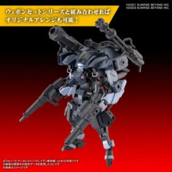 BANDAI 1/72 HG Aaron Rhino (Grady Exclusive) -Optimal Modèles Magasin banh662903 8